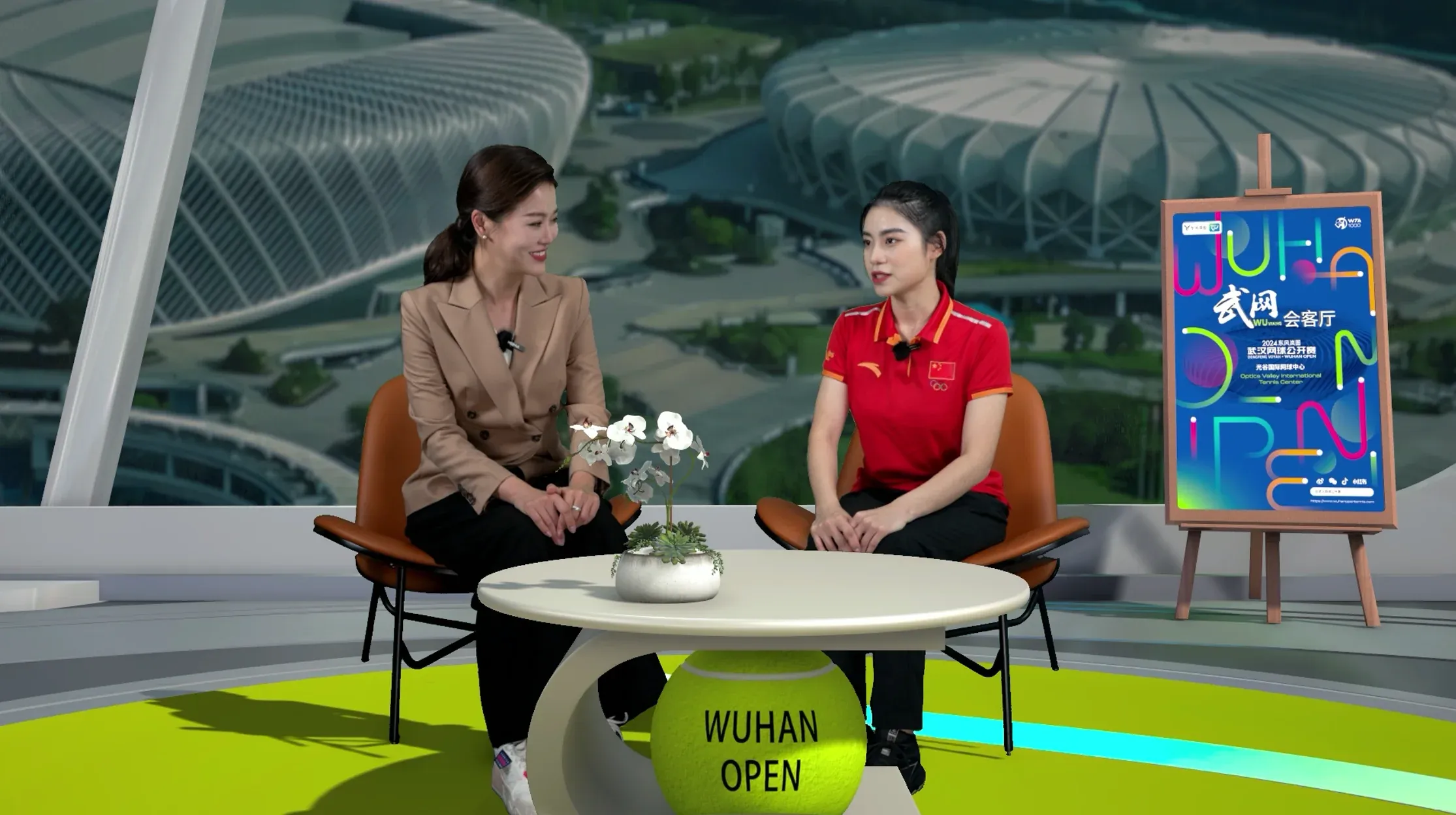 WuhanOpen2024 01